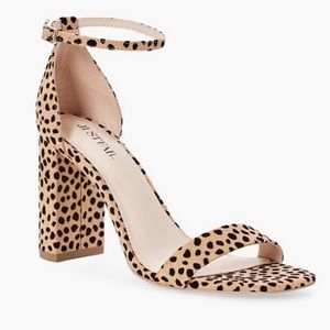 Leopard Strappy heels